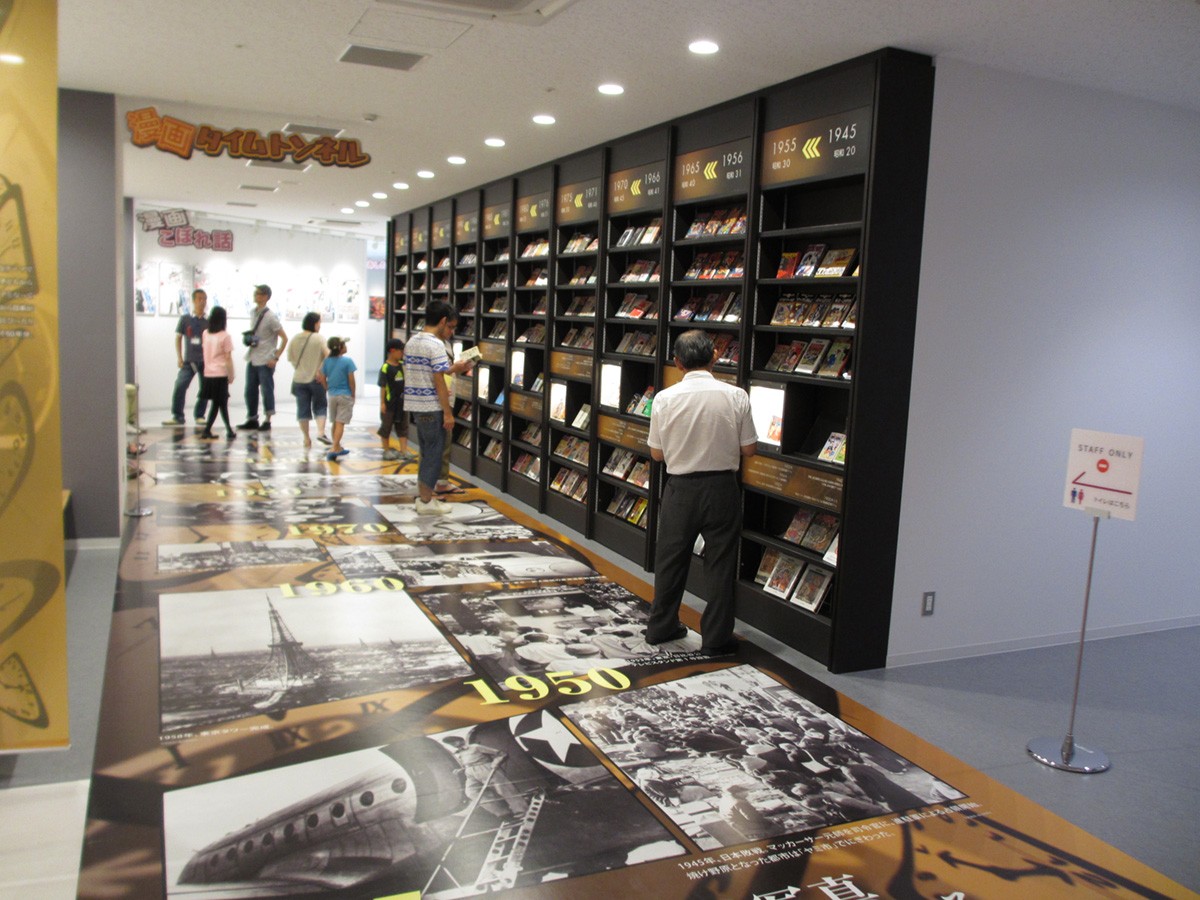 北九州市漫畫博物館 滿足你小宅宅的心